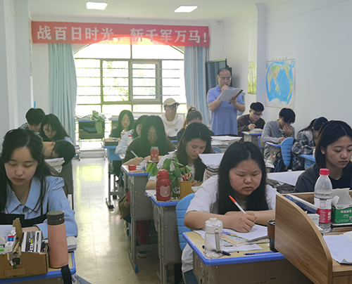 微信圖片_20230504094359.jpg 微信圖片_20230504094359.jpg