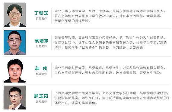 QQ截圖20230620104900.jpg QQ截圖20230620104900.jpg