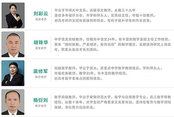 QQ截圖20230620104831.jpg QQ截圖20230620104831.jpg