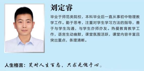 DE01B5D4B8684B9CF439215004D61844.jpg DE01B5D4B8684B9CF439215004D61844.jpg