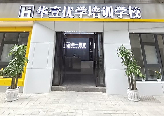 hAҼīĭh(hun)Æ᣿Ƭ