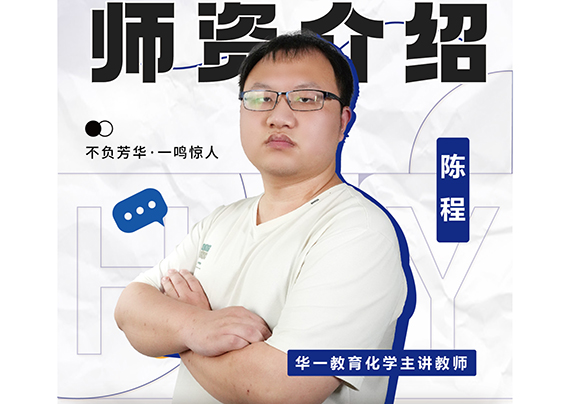 師資_畫板 1 副本 9.jpg 師資_畫板 1 副本 9.jpg