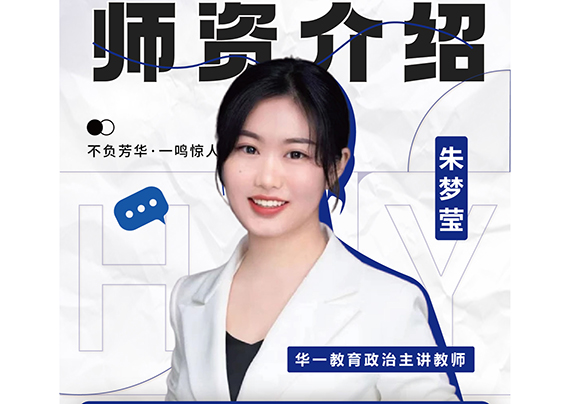 師資_畫板 1 副本 16.jpg 師資_畫板 1 副本 16.jpg