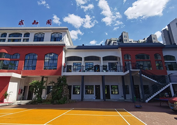 f769f53d-1aea-4f6b-847a-11a78e488acf.jpg f769f53d-1aea-4f6b-847a-11a78e488acf.jpg