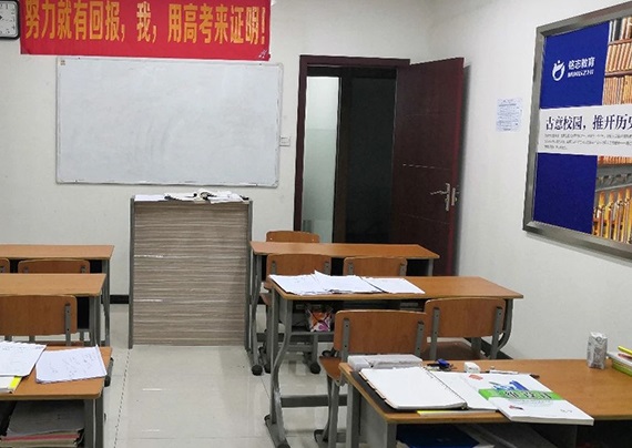 資料6.jpg 資料6.jpg