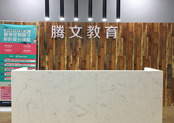 ؑc߼WУĽ̎I᣿ô