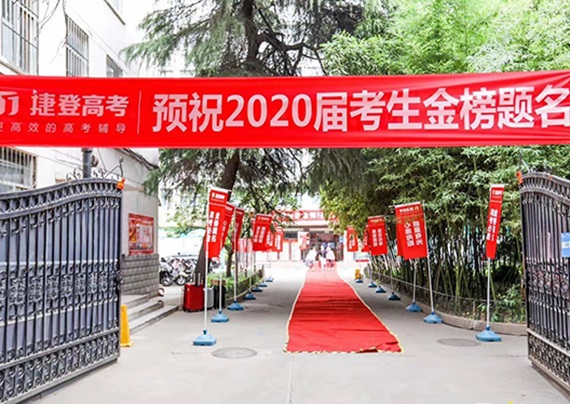 b31c50c0d75628dc941e6143181a428.jpg b31c50c0d75628dc941e6143181a428.jpg