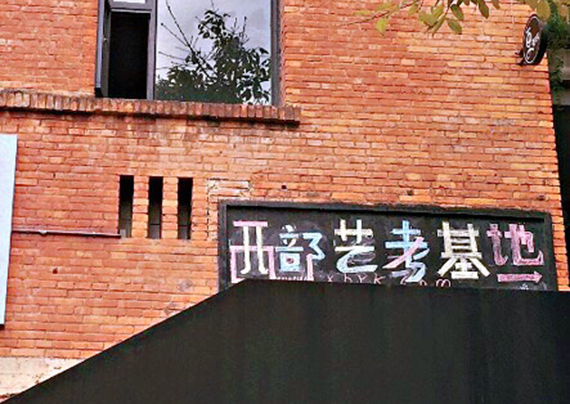 1587478391534016.jpg 1587478391534016.jpg