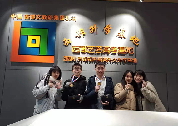 學(xué)員風(fēng)采1.jpg 學(xué)員風(fēng)采1.jpg