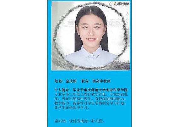 1564223047559896.jpg 1564223047559896.jpg