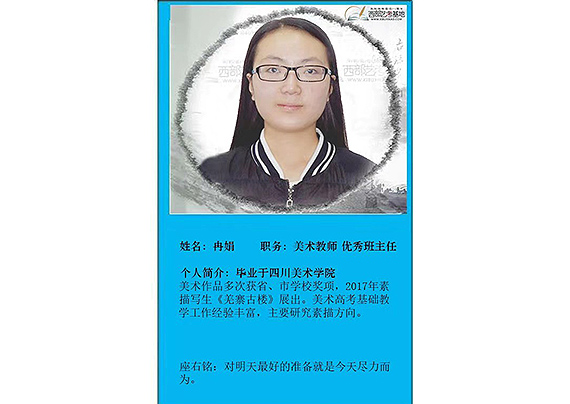 1564057884747900.jpg 1564057884747900.jpg