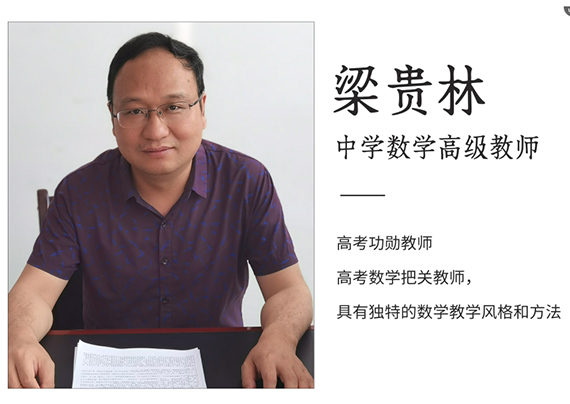 20DBB1C4167530D31543DD43DB3CBD9B.jpg 20DBB1C4167530D31543DD43DB3CBD9B.jpg