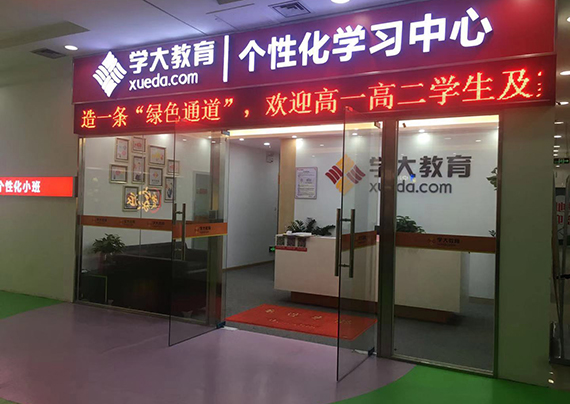 54f1c6ad616a4f6.jpg 54f1c6ad616a4f6.jpg