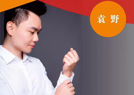 微信圖片_20210108120018.jpg 微信圖片_20210108120018.jpg