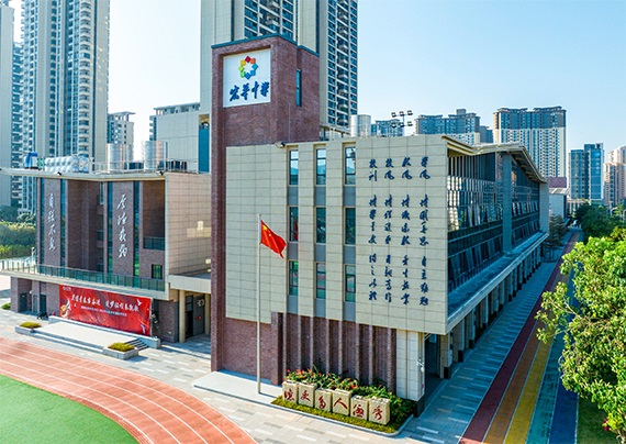 惠州宏華中學高四復讀學院的師資怎么樣?專業嗎?