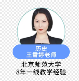 ڳпxWУĎYԆ᣿˽⣡