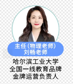 63AE5B46FF3C527456605DB0642407D0.png 63AE5B46FF3C527456605DB0642407D0.png