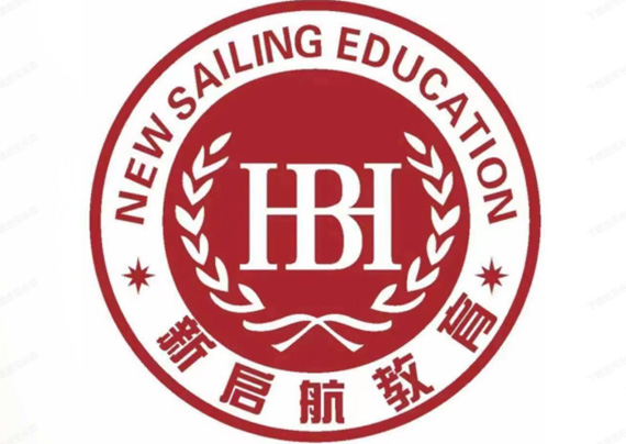 寧德新啟航復讀學堂的師資如何?需要了解!