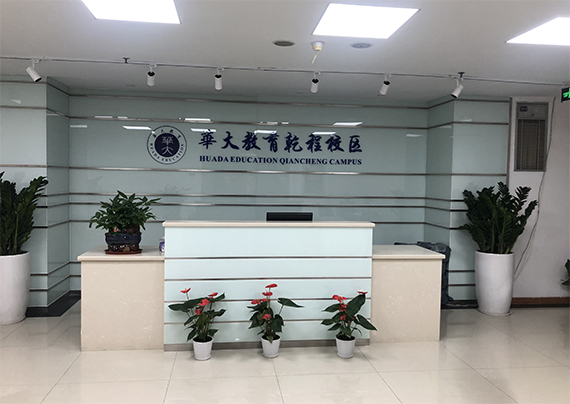 前臺.jpg 前臺.jpg