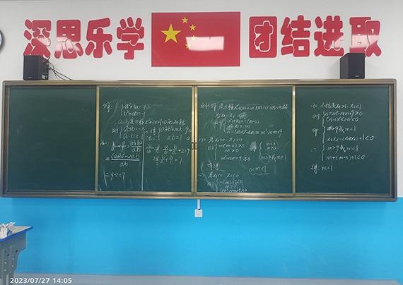 139b9659-b5d7-4c65-af0b-3d15026fd921.jpg 139b9659-b5d7-4c65-af0b-3d15026fd921.jpg