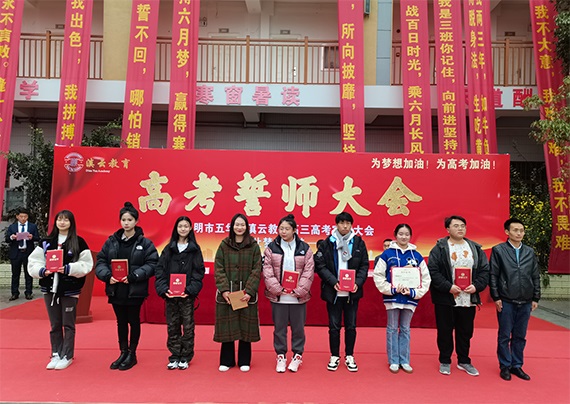 IMG_20230225_144910.jpg IMG_20230225_144910.jpg