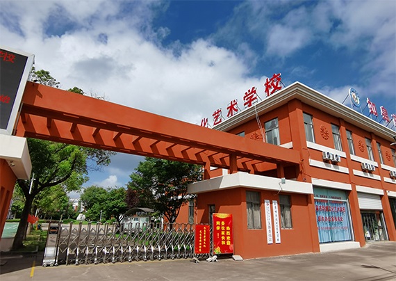 南通華博培訓(xùn)學(xué)校的教師實力怎么樣?好不好?