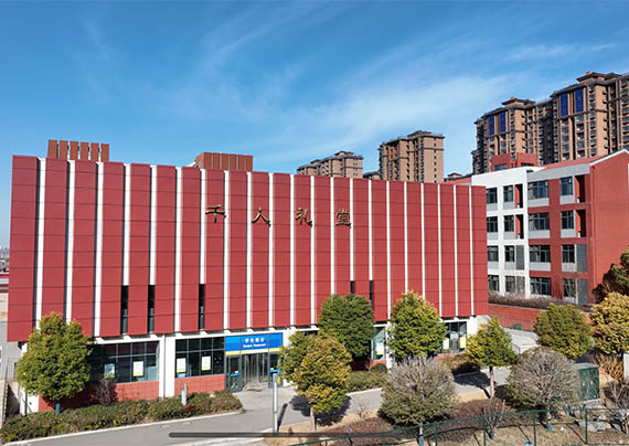 前沿高中教育中心的教學水平高嗎?師資怎樣?