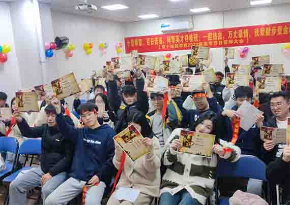 +659849.jpg +659849.jpg