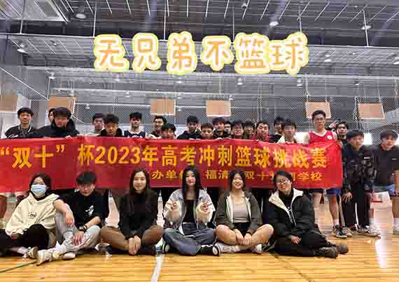 3951851.jpg 3951851.jpg