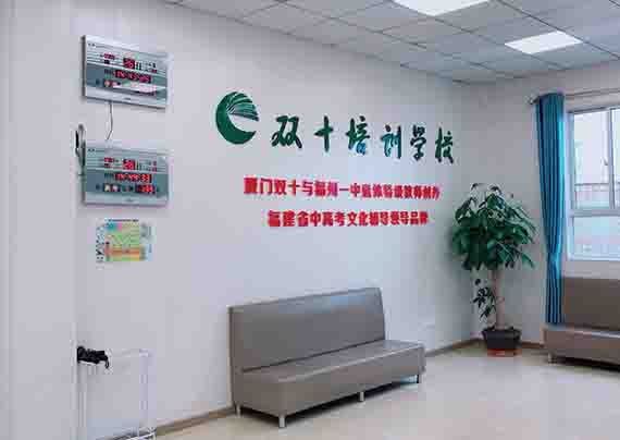 校區2.jpg 校區2.jpg