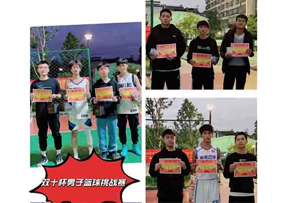 5649898.jpg 5649898.jpg