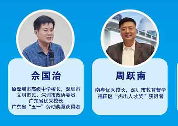 圖片 17.jpg 圖片 17.jpg