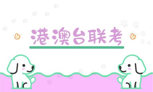 藝考文化課 (3).jpg 藝考文化課 (3).jpg