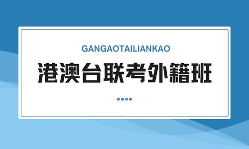 藝考文化課 (6).jpg 藝考文化課 (6).jpg