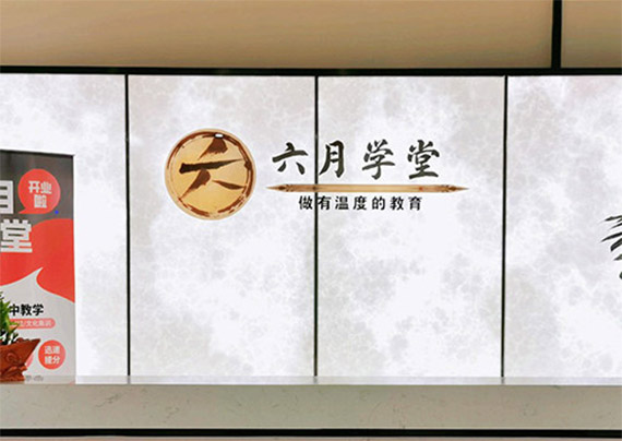 南寧六月高考教育中心的師資好嗎?求介紹!