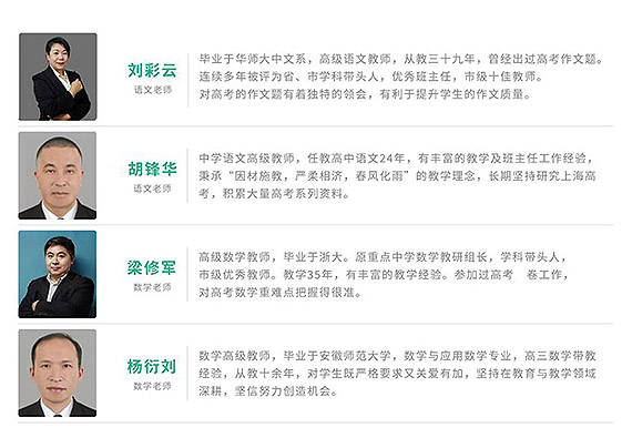 QQ截圖20230620104831.jpg QQ截圖20230620104831.jpg