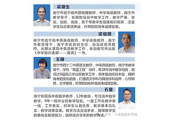 EB98B9979EEA2E9CB6E6E63CA45DAFF7.jpg EB98B9979EEA2E9CB6E6E63CA45DAFF7.jpg