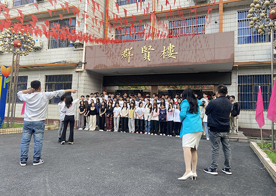 活動.jpg 活動.jpg