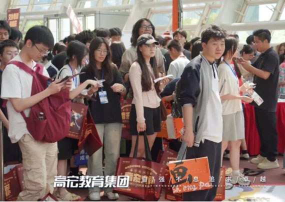 E88802251C8E3C84A9CFEEE8F363962F.jpg E88802251C8E3C84A9CFEEE8F363962F.jpg