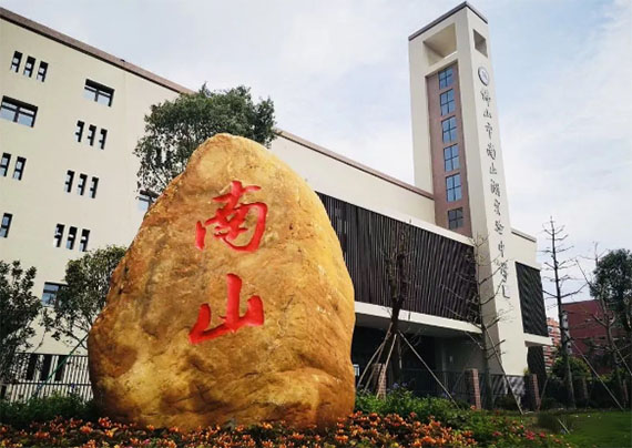 37EE51F0B1C6C8AF1D8675A5559B82BE.jpg 37EE51F0B1C6C8AF1D8675A5559B82BE.jpg