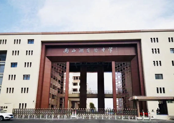 E09AA3E73C4DE3FF9D86A80B643D658F.jpg E09AA3E73C4DE3FF9D86A80B643D658F.jpg