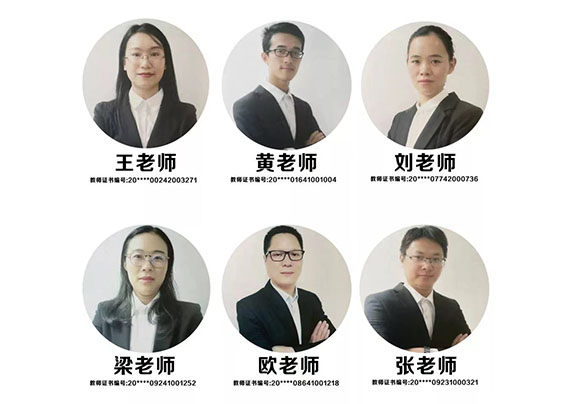 惠州學大培訓中心的師資和教學現場怎么樣?值得報讀嗎?