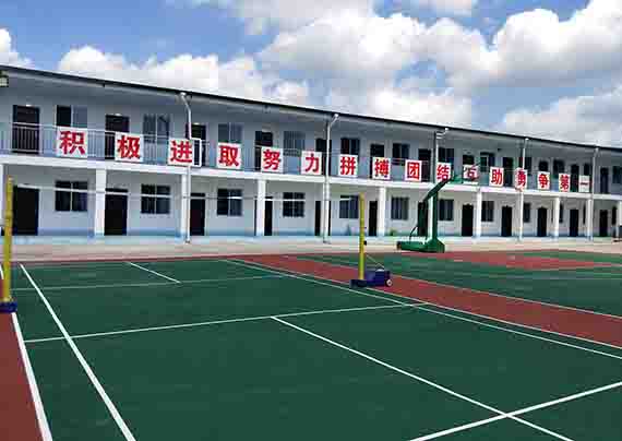 5操場(chǎng).jpg 5操場(chǎng).jpg