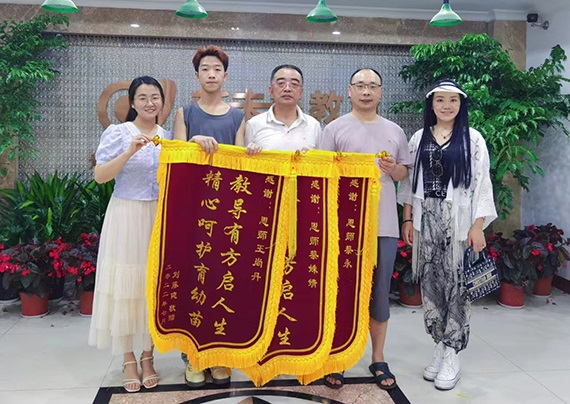 學校榮譽 (8).jpg 學校榮譽 (8).jpg