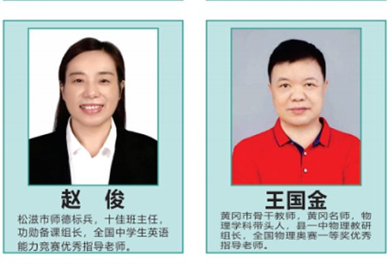 ABC6B5178A30E337A5F5C8CEE2E3EF62.jpg ABC6B5178A30E337A5F5C8CEE2E3EF62.jpg