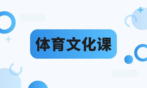 藝考文化課 (3).jpg 藝考文化課 (3).jpg