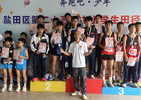 f35834e9-66e9-4b0f-862f-61bf80e3e2f0.jpg f35834e9-66e9-4b0f-862f-61bf80e3e2f0.jpg