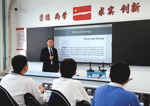 深圳晟才教育基地的上課現(xiàn)場怎么樣?同學們認真嗎?