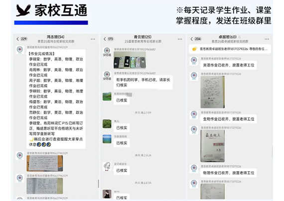 29EE38E6E07B2B602E62ACC41903C9F4.jpg 29EE38E6E07B2B602E62ACC41903C9F4.jpg