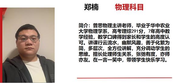 CF1DA9793425DE68884ED9F16F17B9F7.jpg CF1DA9793425DE68884ED9F16F17B9F7.jpg